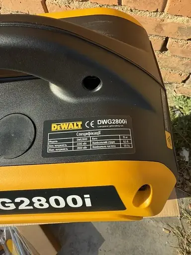 Інверторний Генератор бензиновий DeWalt DWG2800i 2.8 кВт мідна обмотка ручний стартер  - фото 5