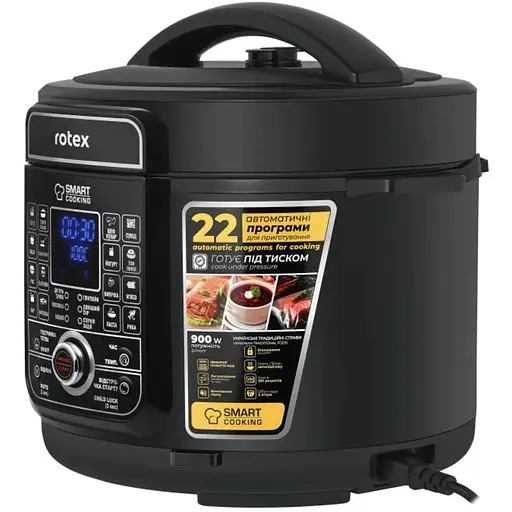 Мультиварка-скороварка Rotex REPC79-B Universal - фото 4