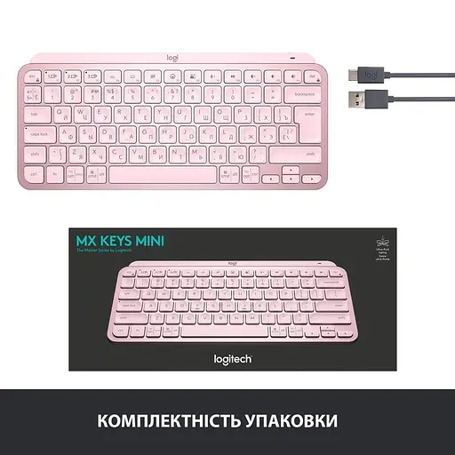 Клавіатура Logitech MX Keys Mini Wireless Illuminated Rose (920-010500) - фото 9