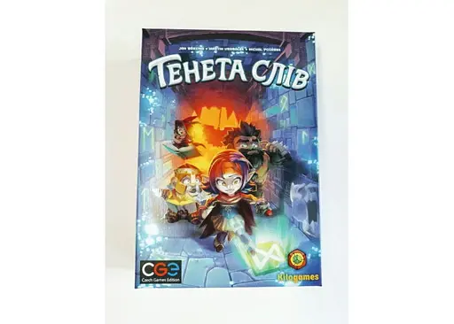 Настольная игра Kilogames Опасные слова (Trapwords) (укр.) (KG-2300) - фото 2
