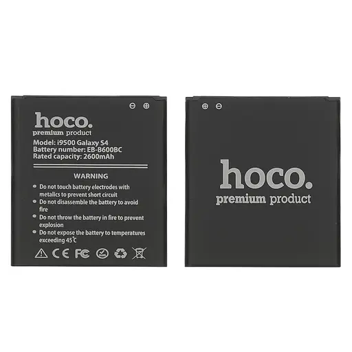 Акумулятор Hoco B600BC для Samsung i9500 S4/i9295/i9515/N075T - фото 2