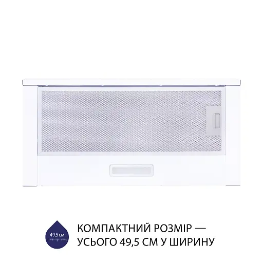 Витяжка телескопічна Minola HTL 5614 WH 1000 LED - фото 3