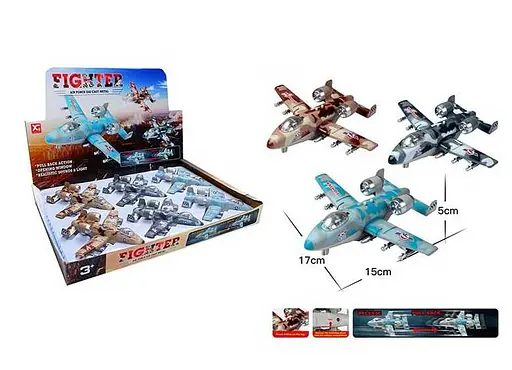 Самолет металлический инерционный, XG879-101, звуковые эффекты (В ассортименте) - фото 3