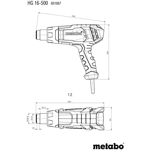 Фен строительный Metabo HG 16-500 (601067000) - фото 3