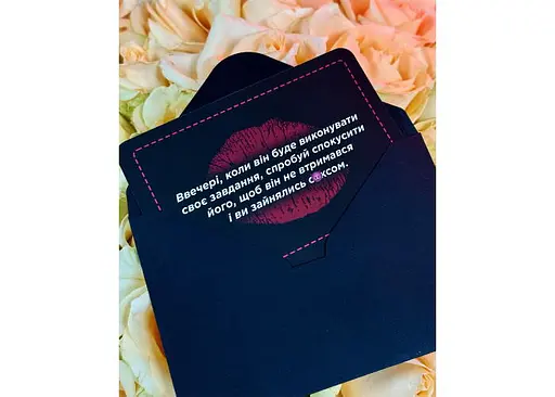 Настольная игра Точка Games Рандеву (укр.) (ВР_РНДВ) - фото 5