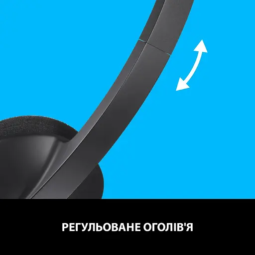 Комп'ютерна гарнітура Logitech H340 USB Graphite (981-000475) - фото 6