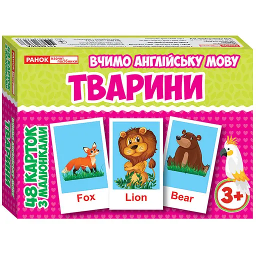 Тематичні картки з англійської мови Ranok Creative Тварини 48 карт 3140030