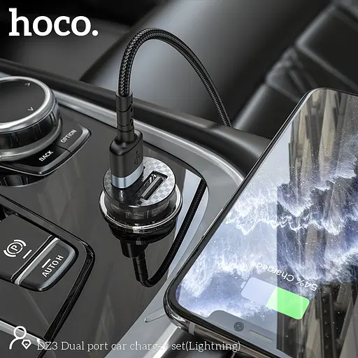 Адаптер автомобільний HOCO DZ3 2 USB car charger + кабель Lightning прозоро чорний - фото 6