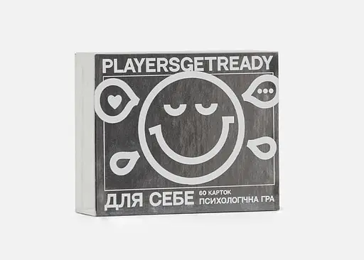 Настільна гра PLAYERSGETREADY Психологічна гра для себе (60 карток) (укр.) (Self#Ua) - фото 2