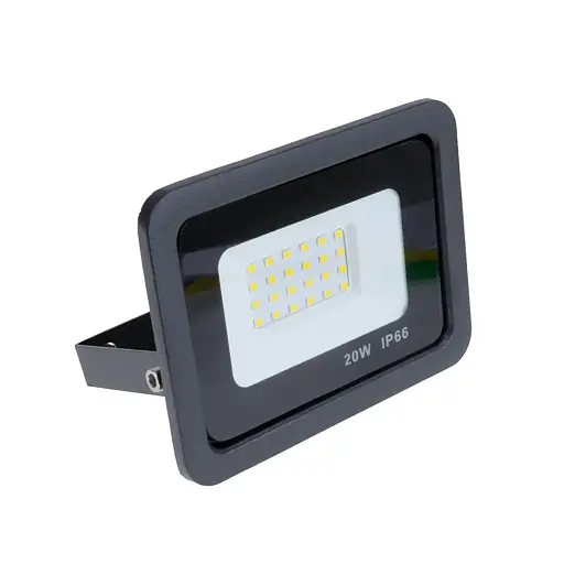 Прожектор Brille LED для торговых площадей HL-57/20W NW