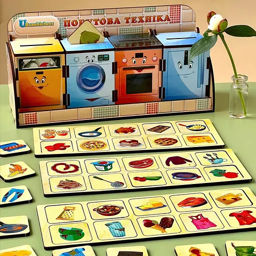 Дерев'яна настільна гра "Побутова техніка" Ubumblebees (ПСД001) PSD001 сортер-комодик - фото 7
