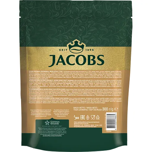 Кава розчинна Jacobs Cronat Gold 300 г - фото 2