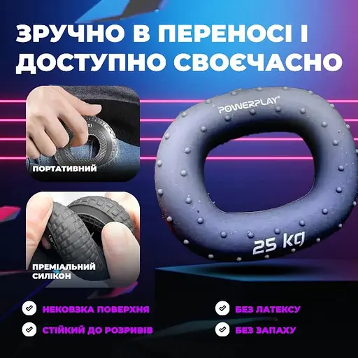 Еспандер кістьовий PowerPlay силіконовий PP-4337 Hand Grip Large 25 кг Сірий (PP_4337_Grey_25kg) - фото 4