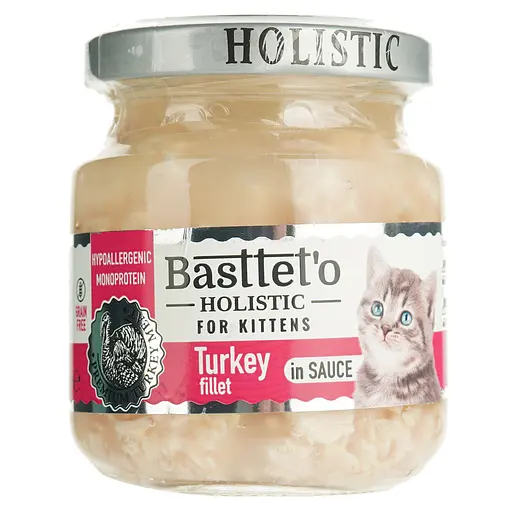 Вологий корм для кошенят Basttet'o Holistic шматочки філе індички в соусі 130 г - фото 2