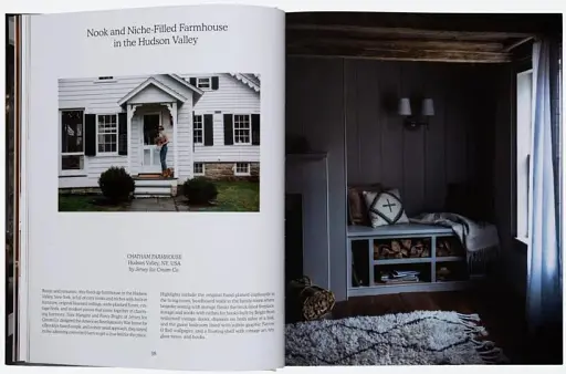 Country And Cozy - фото 4