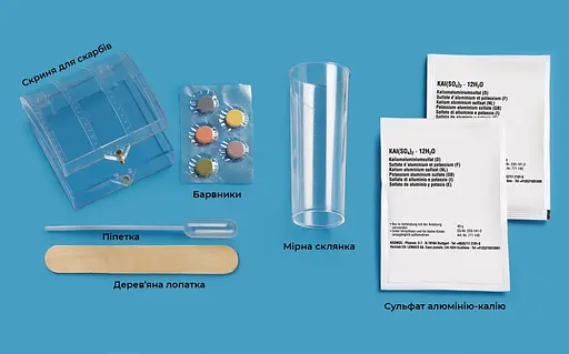 Выращивание кристаллов Rozum - Научный набор (R079UA) - фото 4