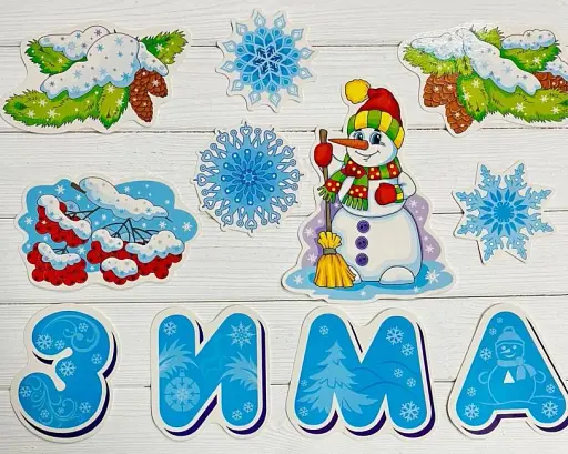 Набір прикрас. Зима - фото 2