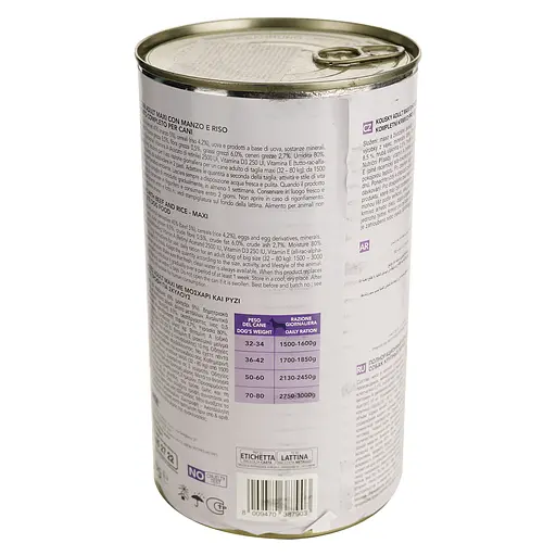Влажный корм для собак Gemon Dog Wet Maxi Adult кусочки с говядиной и рисом, 1,25 кг (70387903) - фото 2