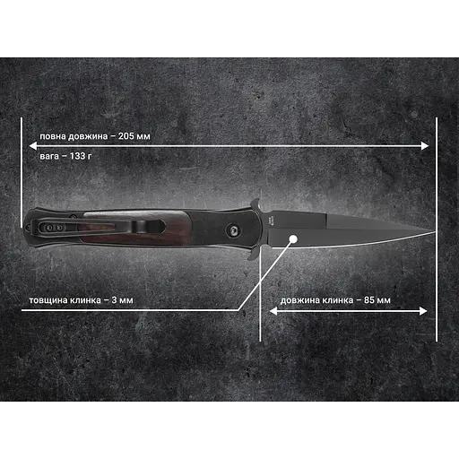 Ніж складаний Ganzo G707B чорний - фото 11