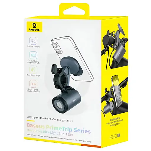 Фонарь велосипедный Baseus PrimeTrip Series Dual-Color Bike Light 2-in-1 (C12569000121-0) Cosmic Black - фото 2