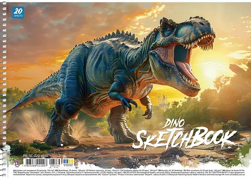 Комплект 3 шт. альбомів для малювання. Альбом Школярик А4 20 арк. 100г/м2 8534 4823088244007 - фото 4