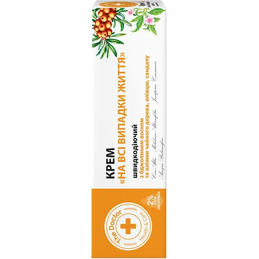 Крем для тіла Домашний Доктор На всі випадки життя 30 мл - фото 1