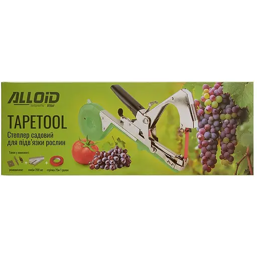Степлер садовий Alloid для підв'язування рослин (PT-125009) - фото 5