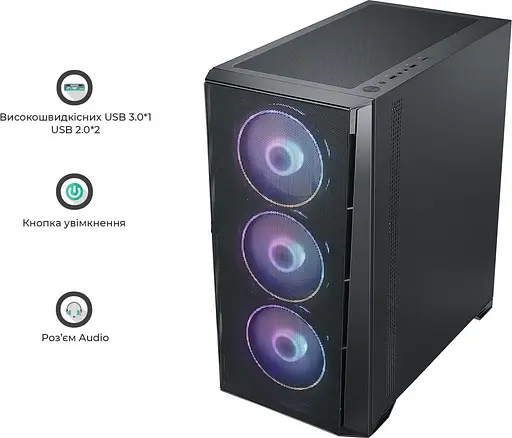 Корпус QUBE MESH Black (MESH_FMNU3) Без БП - фото 9