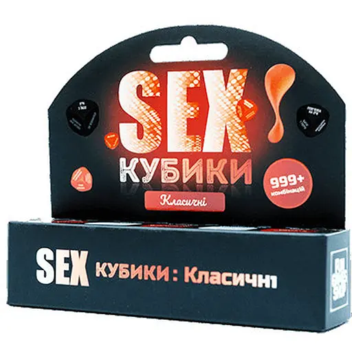 Sex Кубики: Класичні (FGS51)