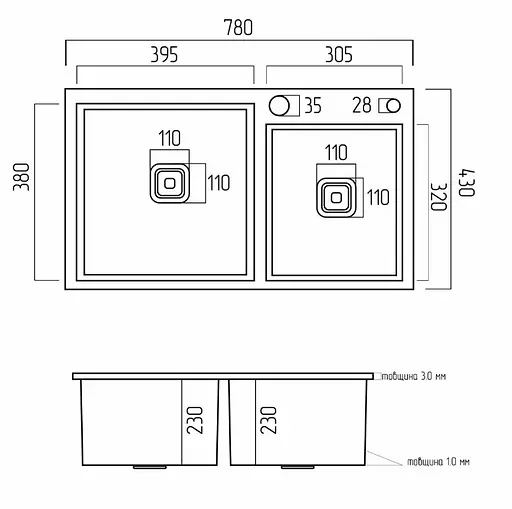 Кухонная мойка Platinum HANDMADE (SP000036120) - фото 2