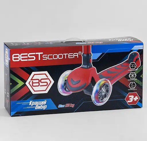 Самокат Best Scooter Y00325 красный - фото 6
