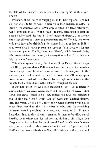 Escaping Hitler. Stories Of Courage And Endurance On The Freedom Trails - фото 5