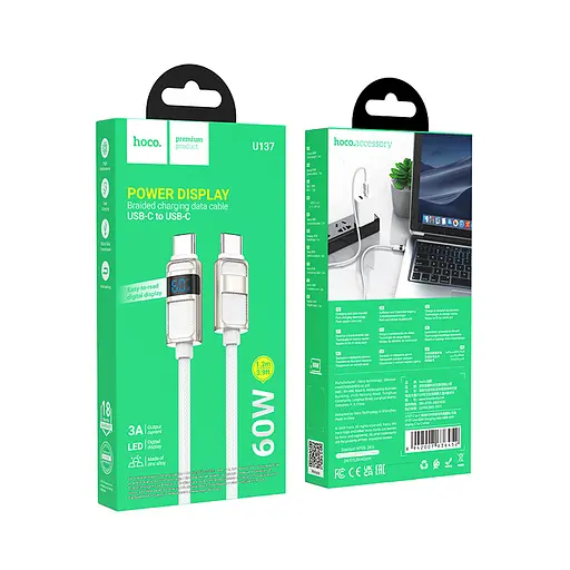 Кабель Hoco U137 Line 60W charging data cable with display Type-C to Type-C Білий - фото 2