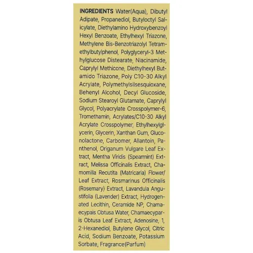 Крем сонцезахисний Doori Cos Skin Fit Sun Cream SPF 50+ PA++++ 50 мл - фото 3