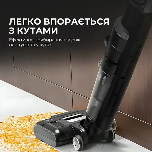 Бездротовий миючий пилосос Jimmy HW9 - фото 8