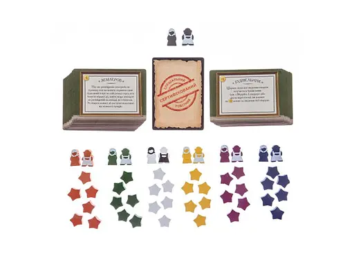 Настільна гра Kilogames Виноробство: Тоскана. Основне видання (Viticulture Tuscany Essential Edition) (укр.) (KG-2260) - фото 7