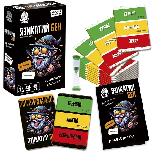 Гра настільна розважальна, Язикатий Бен, Vladi Toys, VT5903-04