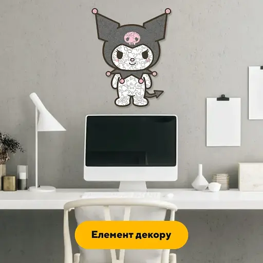 Дерев'яний фігурний пазл Куромі, А1, Картонна коробка 500+ елементів - фото 5