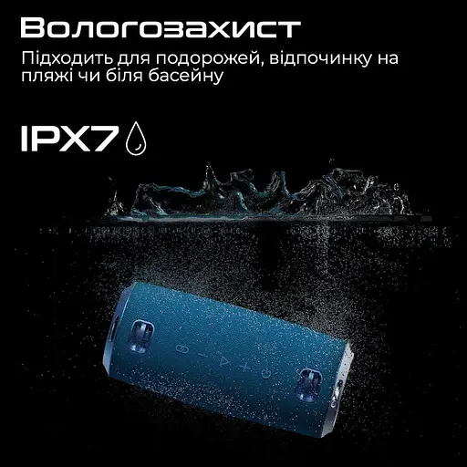 Портативна акустика HiFuture Gravity 45W Black (gravity.black) - фото 8