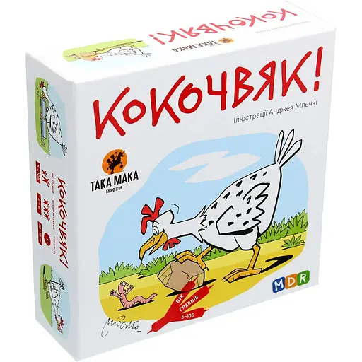 Игра настольная Така Мака Кокочвяк (120001-UA) - фото 2