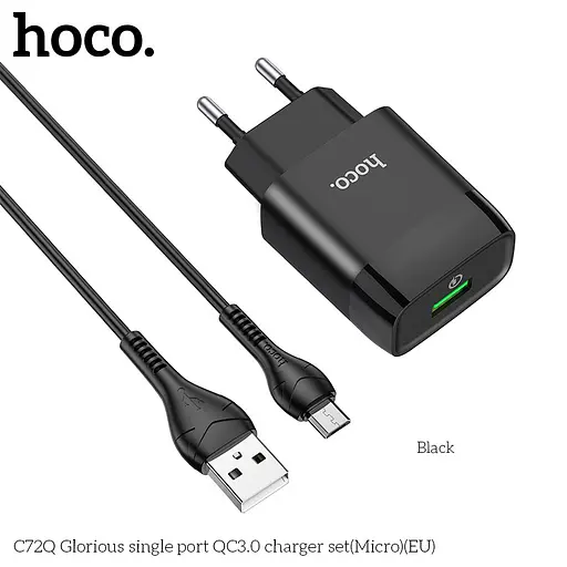 Адаптер мережевий - комплект зарядний HOCO C72Q Micro USB Glorious charger set QC3.0 18W чорний - фото 3