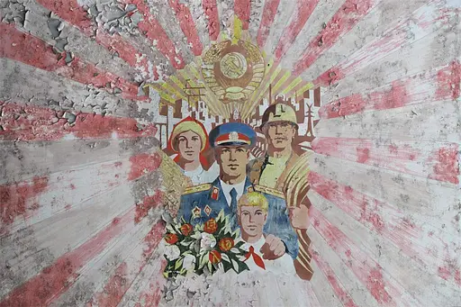 Chernobyl. A Stalkers' Guide - фото 4