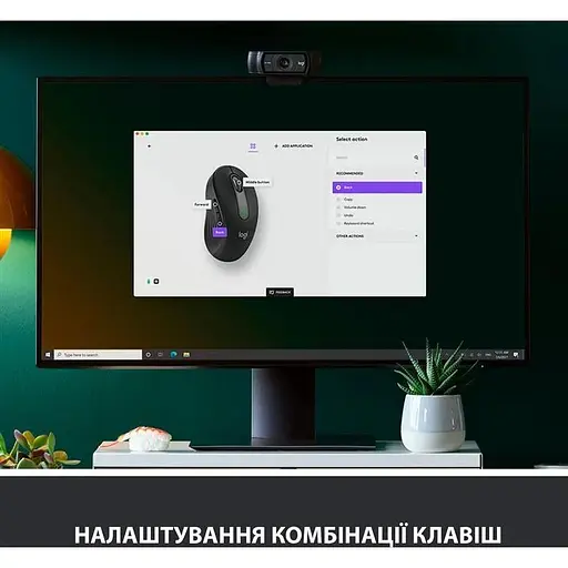 Мышь беспроводная Logitech Signature M650 L Graphite (910-006236) - фото 5