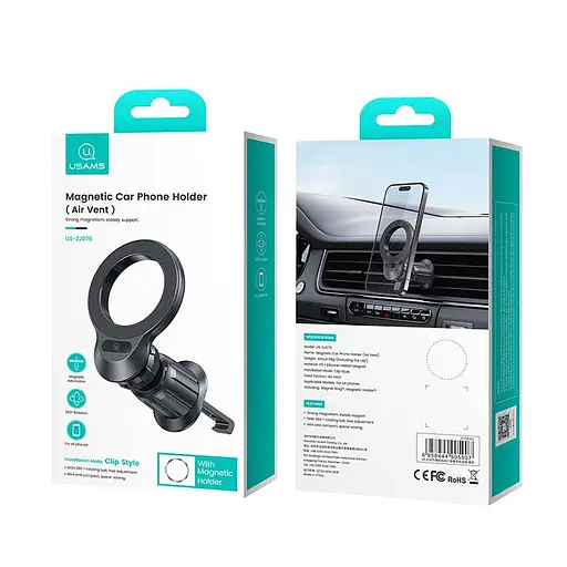 Держатель Usams Magnetic Car Phone Holder US-ZJ075 Air Vent - фото 2