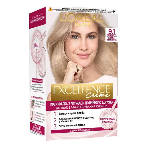 Фарба для волосся L’Oréal Paris Excellence Creme, відтінок 9.1 (дуже світло-русявий попелястий), 176 мл (A9950301)
