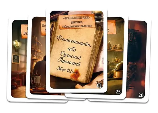 Настільна гра Geekach Games Шерлок. Вілла Діодаті (Villa Diodati) (укр.) (GKCH0254 ) - фото 4