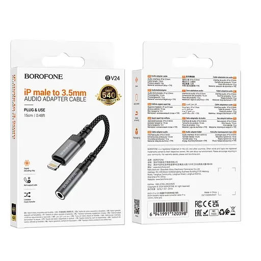 Перехідник BOROFONE BV24 Graceful digital audio converter cable iP to 3.5mm Metal Grey - фото 2
