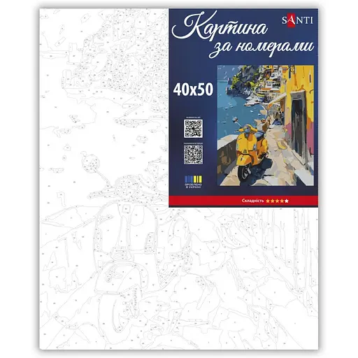 Картина за номерами Santi Романтичне узбережжя 40х50 см (955748) - фото 2
