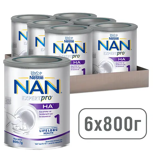 Детская смесь начальная сухая NAN ExpertPro HA 1 для детей с рождения 800 г - фото 6