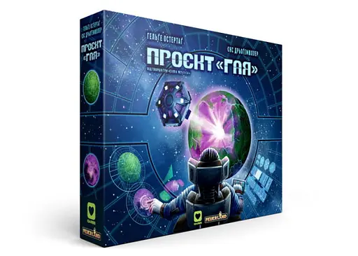 Настільна гра Igames Проєкт Гайя (Gaia Project) (укр.) (R040UA)